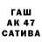 АМФЕТАМИН Premium Iurii Potapov