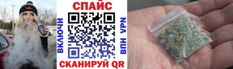 цена наркотик  Белорецк  БУТИРАТ оксибутират 