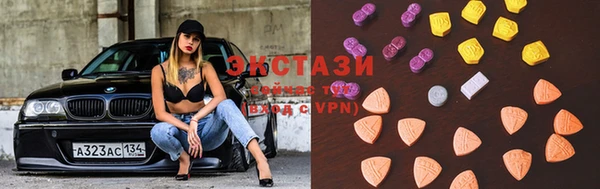 mix Ступино