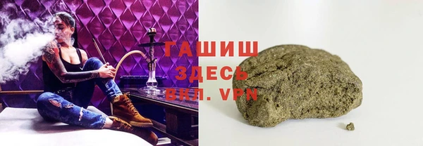 метадон Богородск