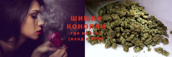 дистиллят марихуана Богородицк