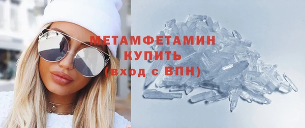 spice Белоозёрский