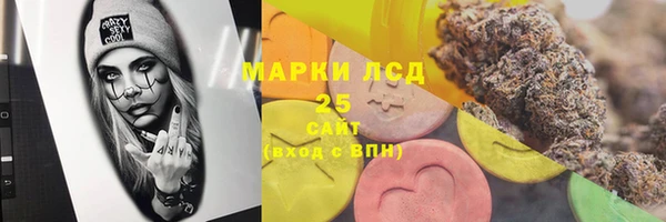 метадон Богородск