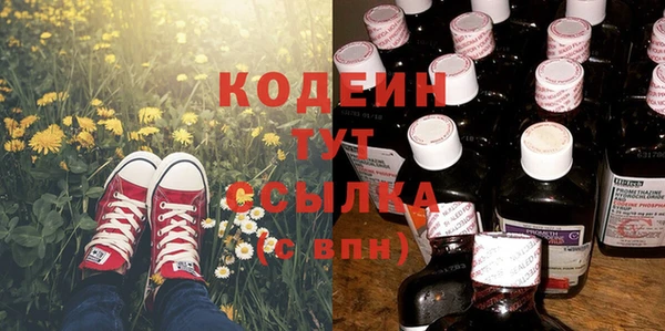 ешки Беломорск