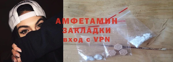 дистиллят марихуана Богородицк