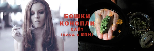 метадон Богородск