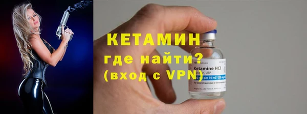 spice Белоозёрский
