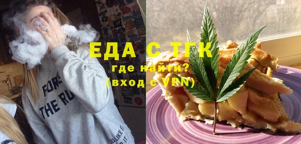 spice Белоозёрский