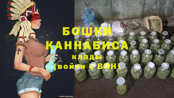 дистиллят марихуана Богородицк