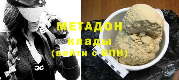 первитин Строитель