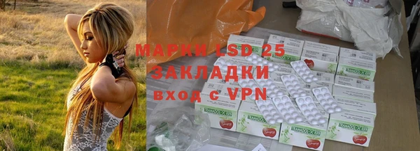 ешки Беломорск