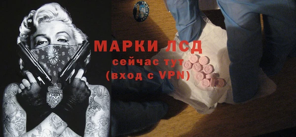 ешки Беломорск