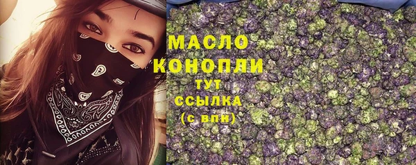 твердый Струнино