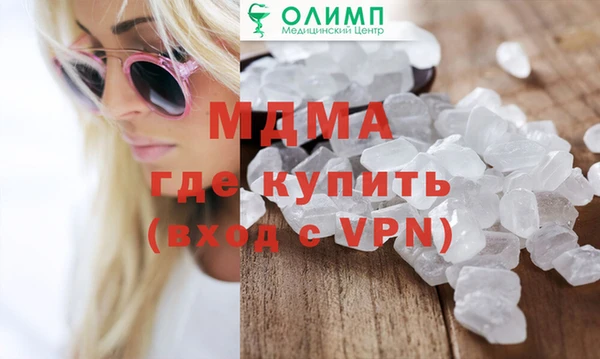 ешки Беломорск
