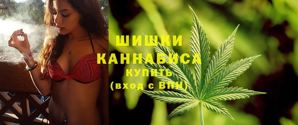 дистиллят марихуана Богородицк
