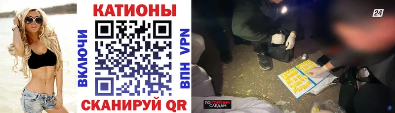 Мефедрон кристаллы  дарк нет какой сайт  Белорецк  цены наркотик 